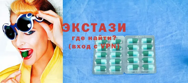 Ecstasy 280мг  Анива 